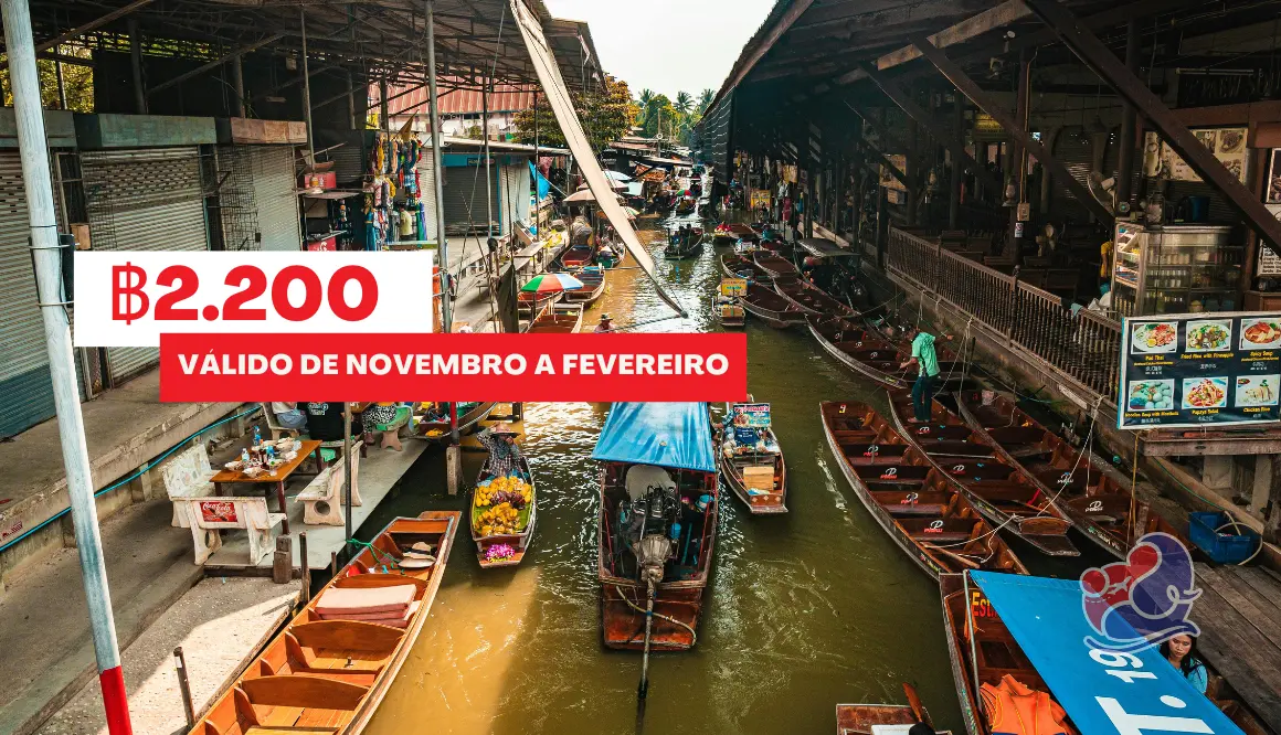 Ilustração do Mercados Exóticos