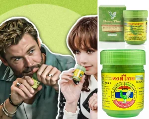 Thair herbal, 7-11