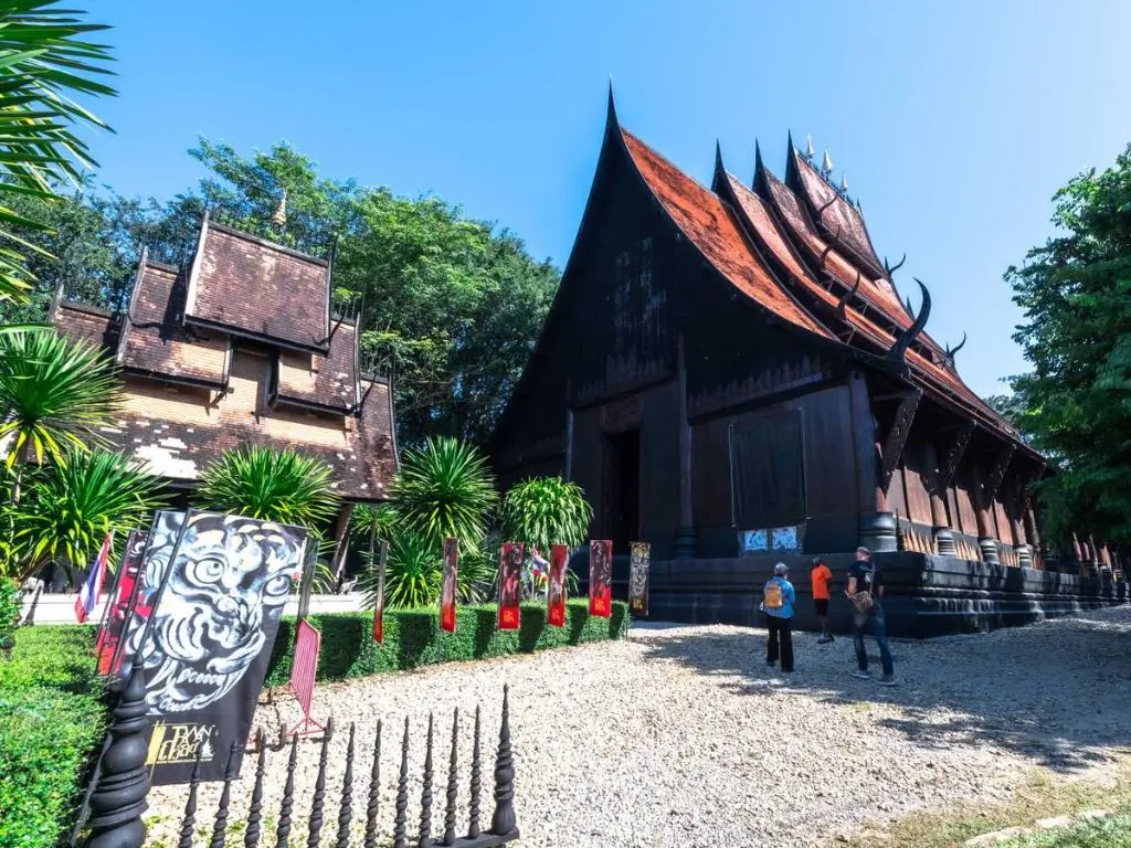 Black House