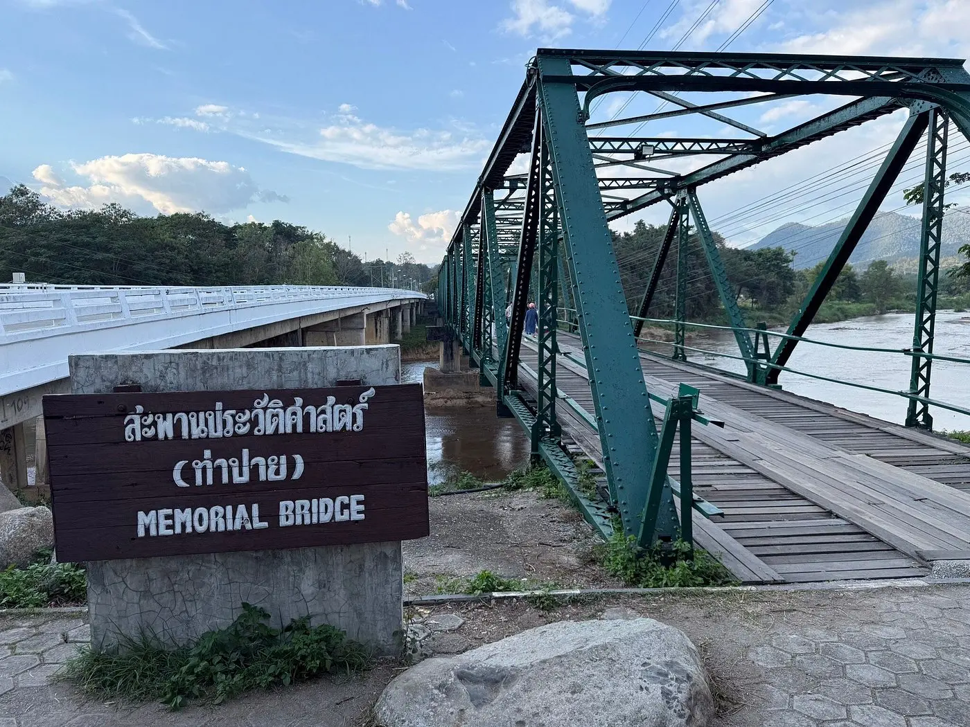 Chiang Rai Esencial – 2 días y 1 noche