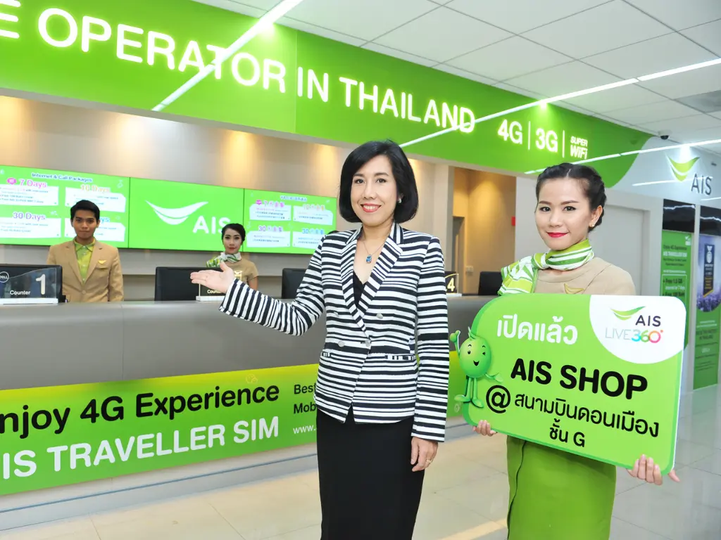 Ilustração Chip de celular na Tailândia: Como ter internet assim que você desce do avião